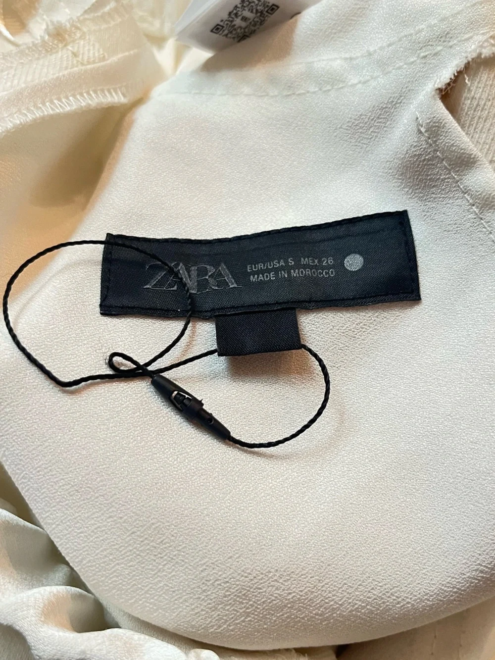 NWOT Zara Drop-Crotch Jogger Comfy Pants SzS